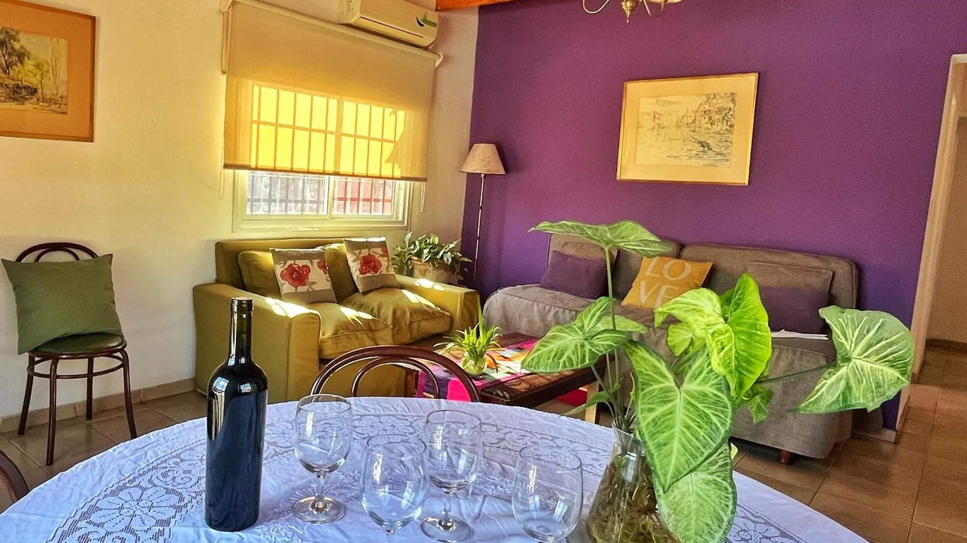 Dpto Ayacucho Apartment Mendoza 0*,  Argentina